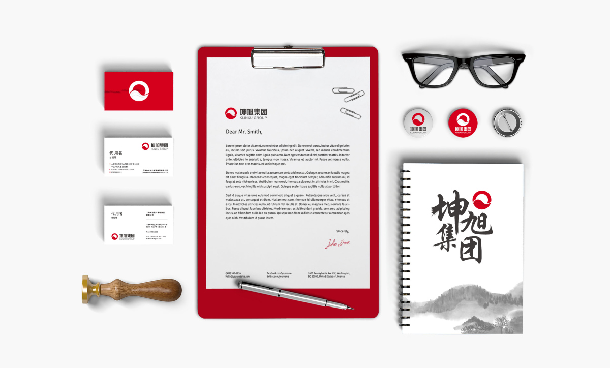 坤旭集團(tuán)企業(yè)文化MI策劃建設(shè)與公司llogo設(shè)計(jì)vi設(shè)計(jì)，濃濃中國(guó)風(fēng)