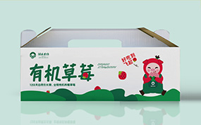涌禾農(nóng)場有機(jī)草莓包裝設(shè)計