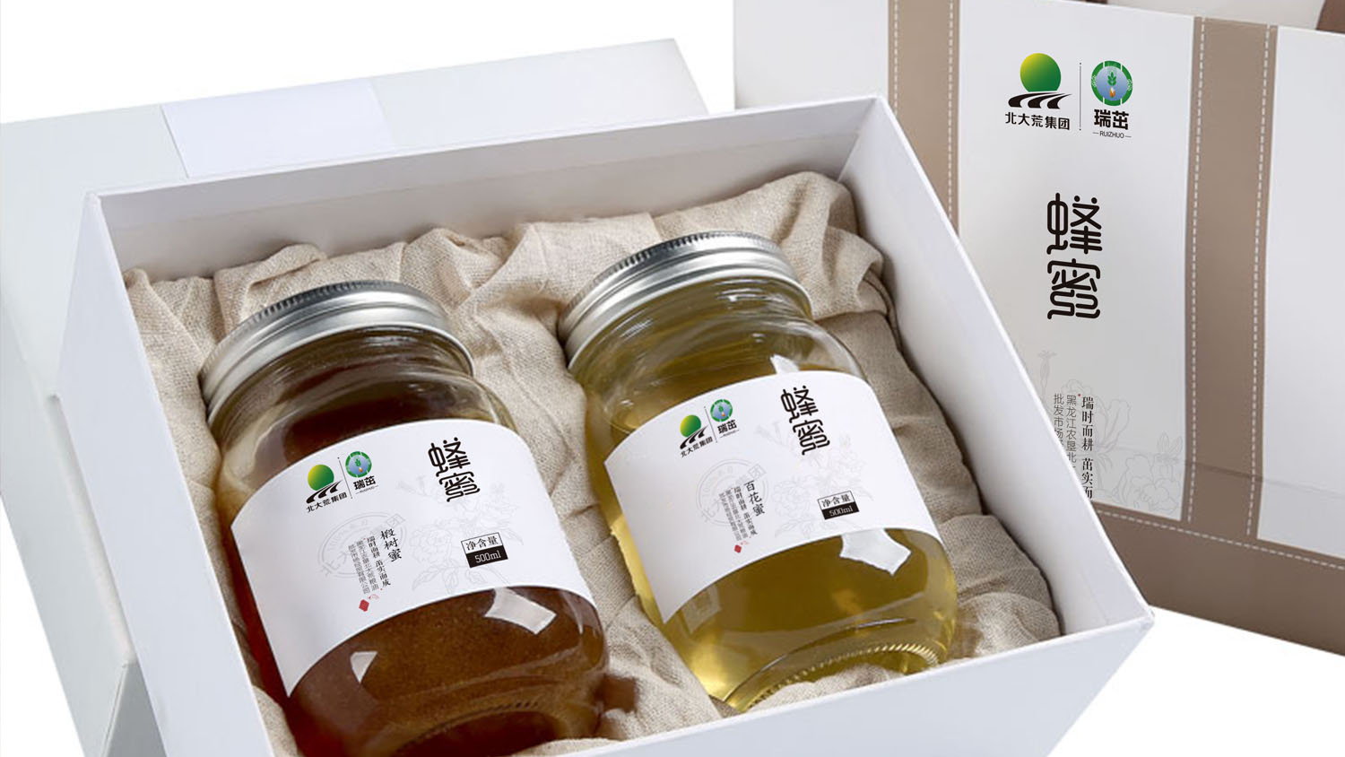 北大荒集團(tuán)瑞茁蜂蜜包裝設(shè)計(jì)