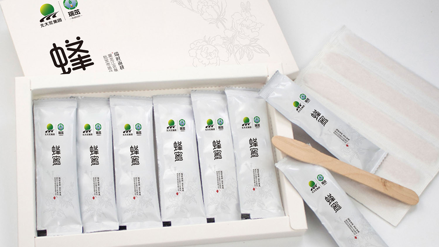 北大荒集團(tuán)瑞茁蜂蜜包裝設(shè)計(jì)