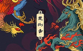 楚瀏香香辣休閑零食食品包裝設(shè)計插畫設(shè)計