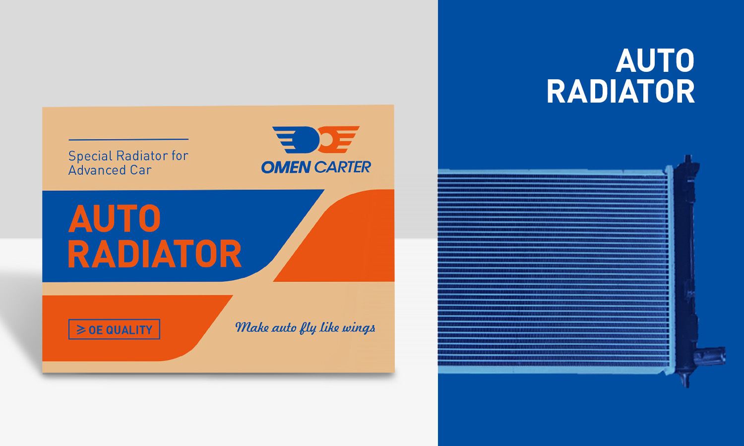 OMEN CARTER 阿曼卡特汽車散熱器汽配品牌logo設(shè)計(jì)包裝設(shè)計(jì)