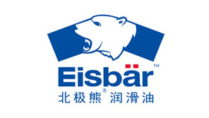 北極熊潤滑油品牌設(shè)計(jì)