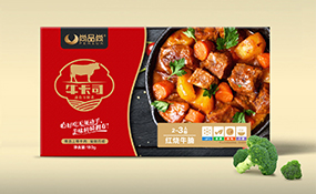 尚品尚?？ㄋ舅偈撤奖悴祟A(yù)制菜食品品牌命名與包裝設(shè)計