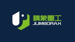 精象重工企業(yè)形象設(shè)計