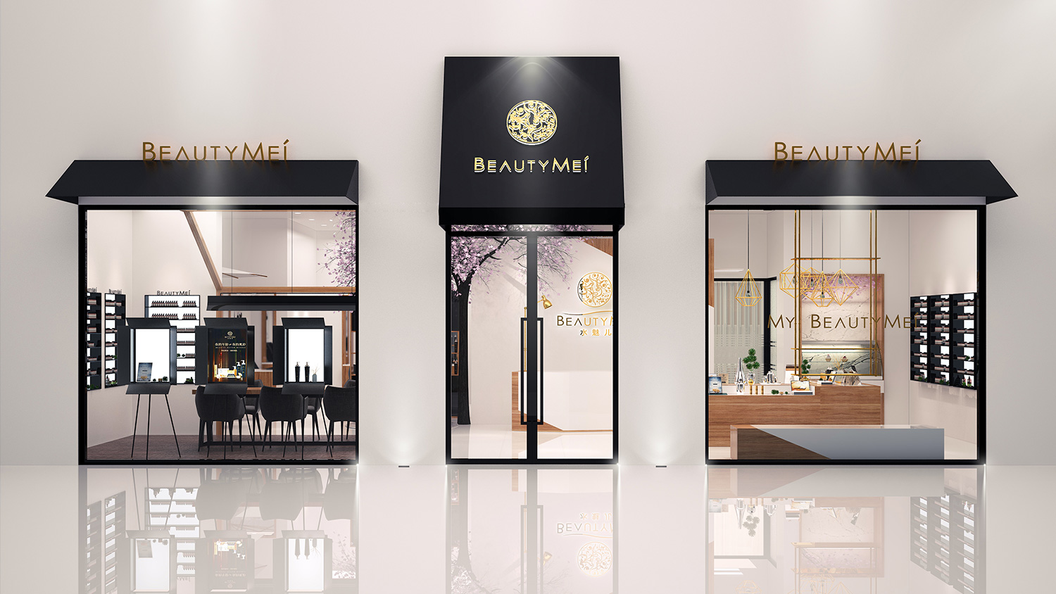 Beautymei水魅兒美甲護膚化妝品專賣體驗店鋪空間設計，黑色+深原木色風格
