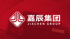江蘇嘉辰車業(yè)集團(tuán)