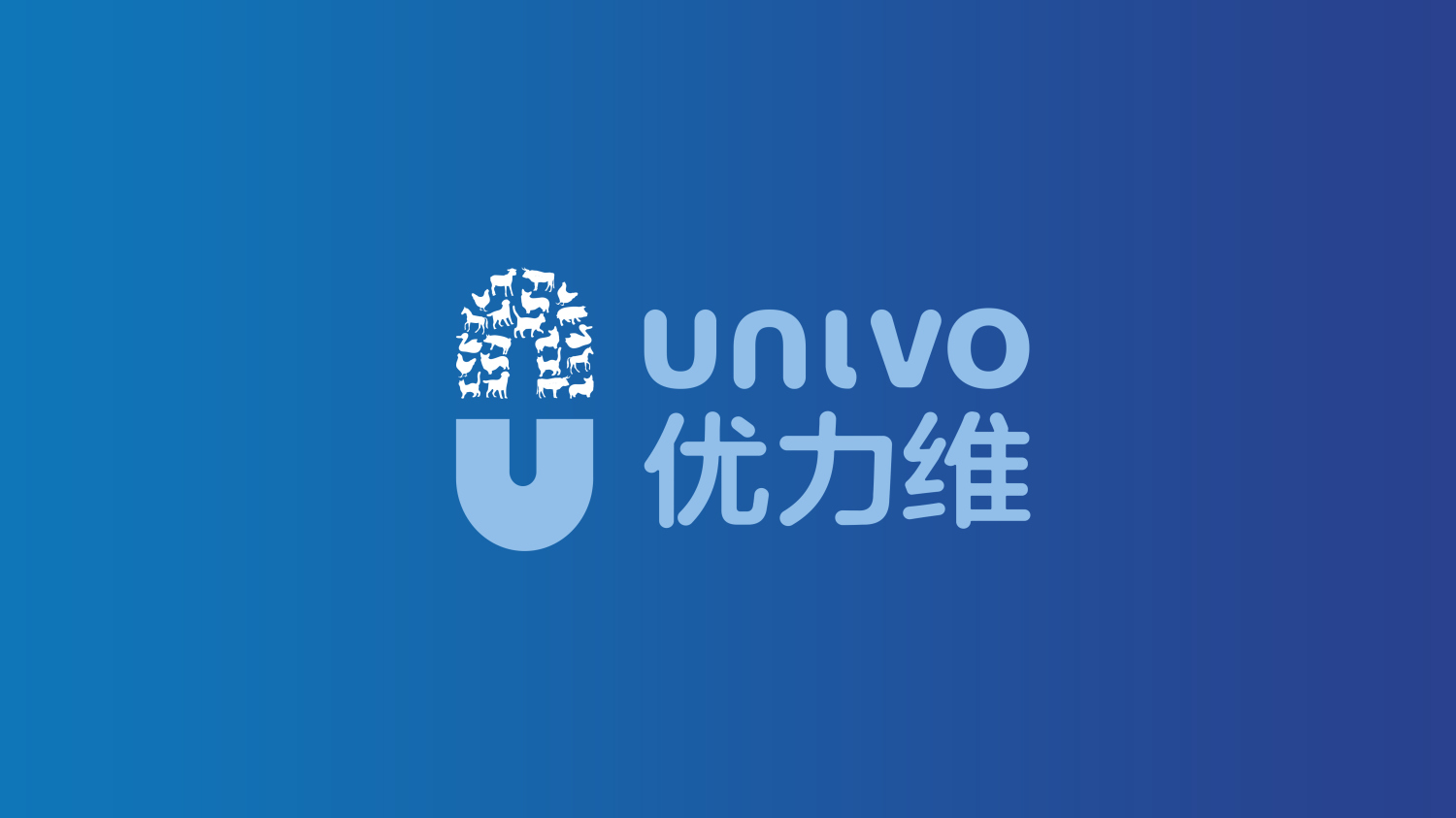 優(yōu)力維unlvo動物獸藥品牌logo設(shè)計