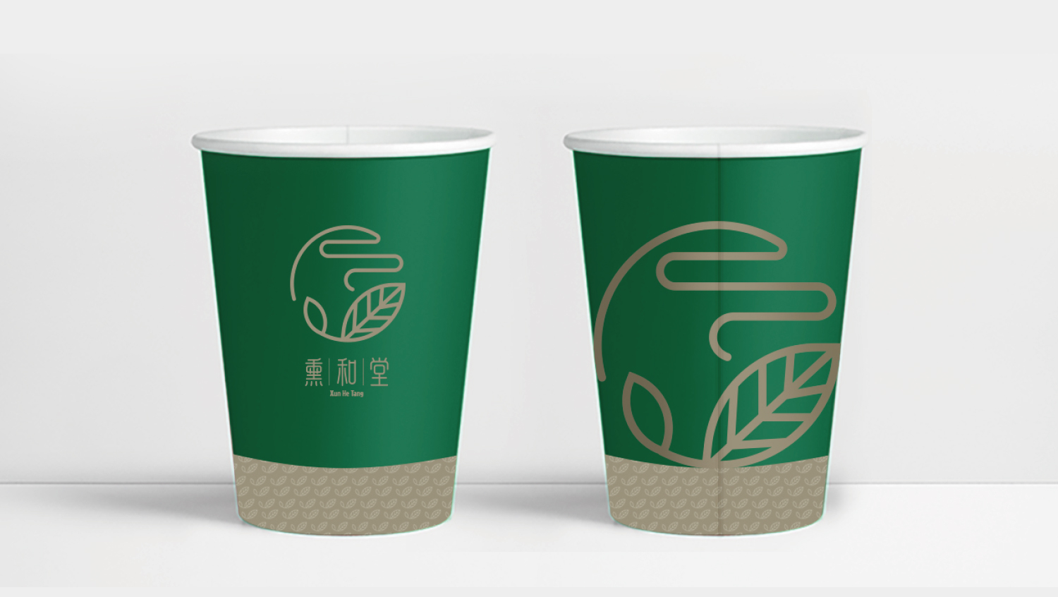 北京熏和堂中草藥熏蒸液熏香品牌命名logo設(shè)計vi設(shè)計包裝設(shè)計