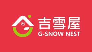 吉雪屋冷凍食品便利店品牌創(chuàng)建品牌策劃設(shè)計(jì)
