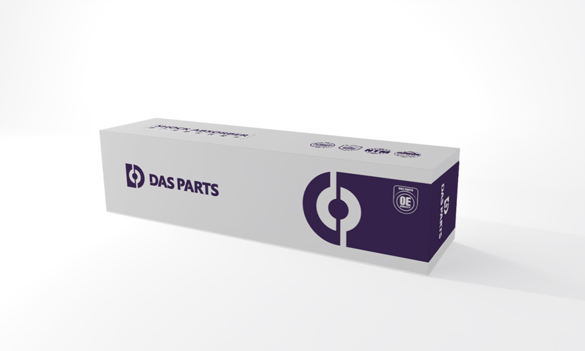 AS PARTS 單色工業(yè)風格logo設(shè)計包裝設(shè)計