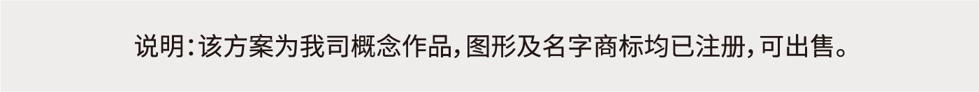 浦晟投資公司金融logo設(shè)計vi設(shè)計