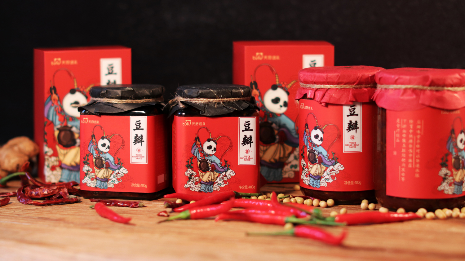 天府途禮豆瓣醬包裝設(shè)計(jì)”熊貓川劇戲劇插畫(huà)“設(shè)計(jì)