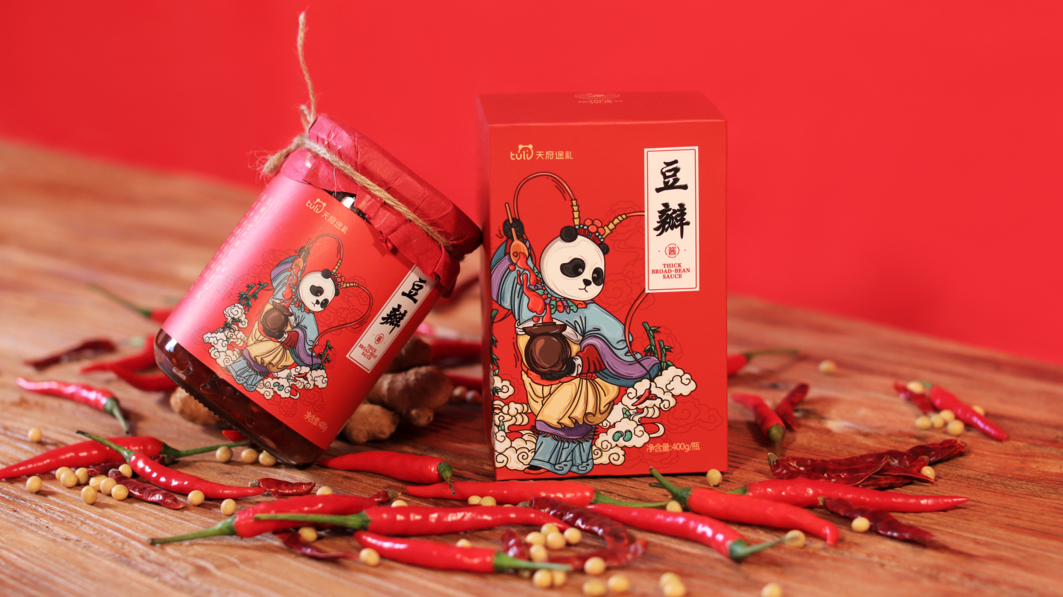 天府途禮豆瓣醬辣醬包裝設(shè)計“熊貓川劇戲劇插畫”