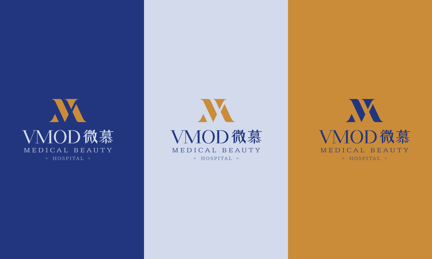 武漢微慕醫(yī)療美容整形醫(yī)院logo設(shè)計vi設(shè)計