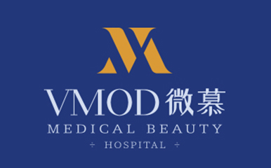 武漢微慕醫(yī)療美容整形醫(yī)院logo設計vi設計
